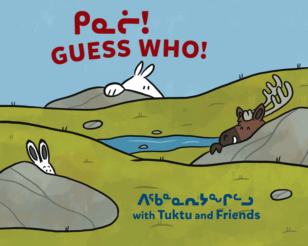 Book cover of Guess Who? With Tuktu and Friends